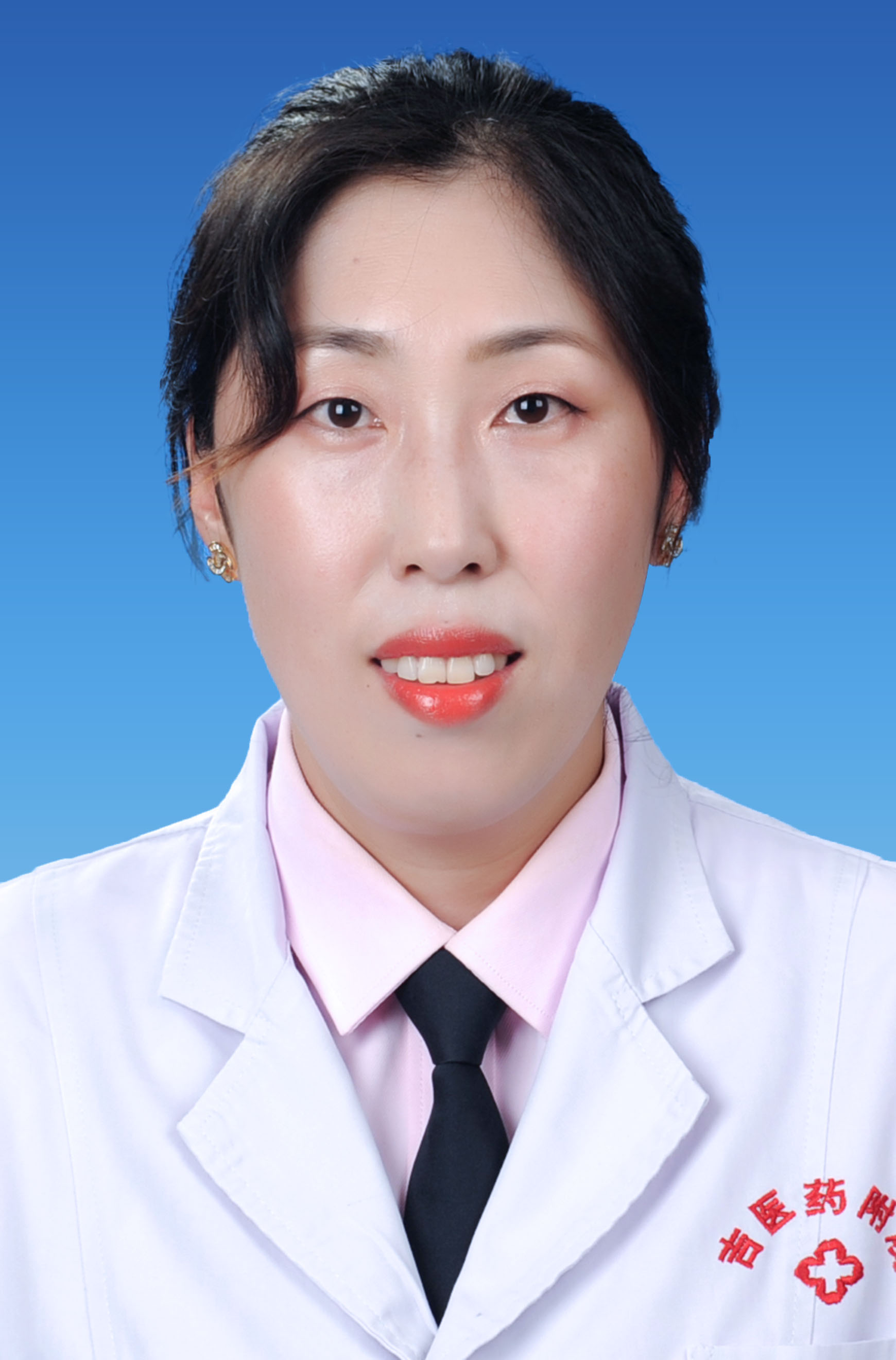 劉冰