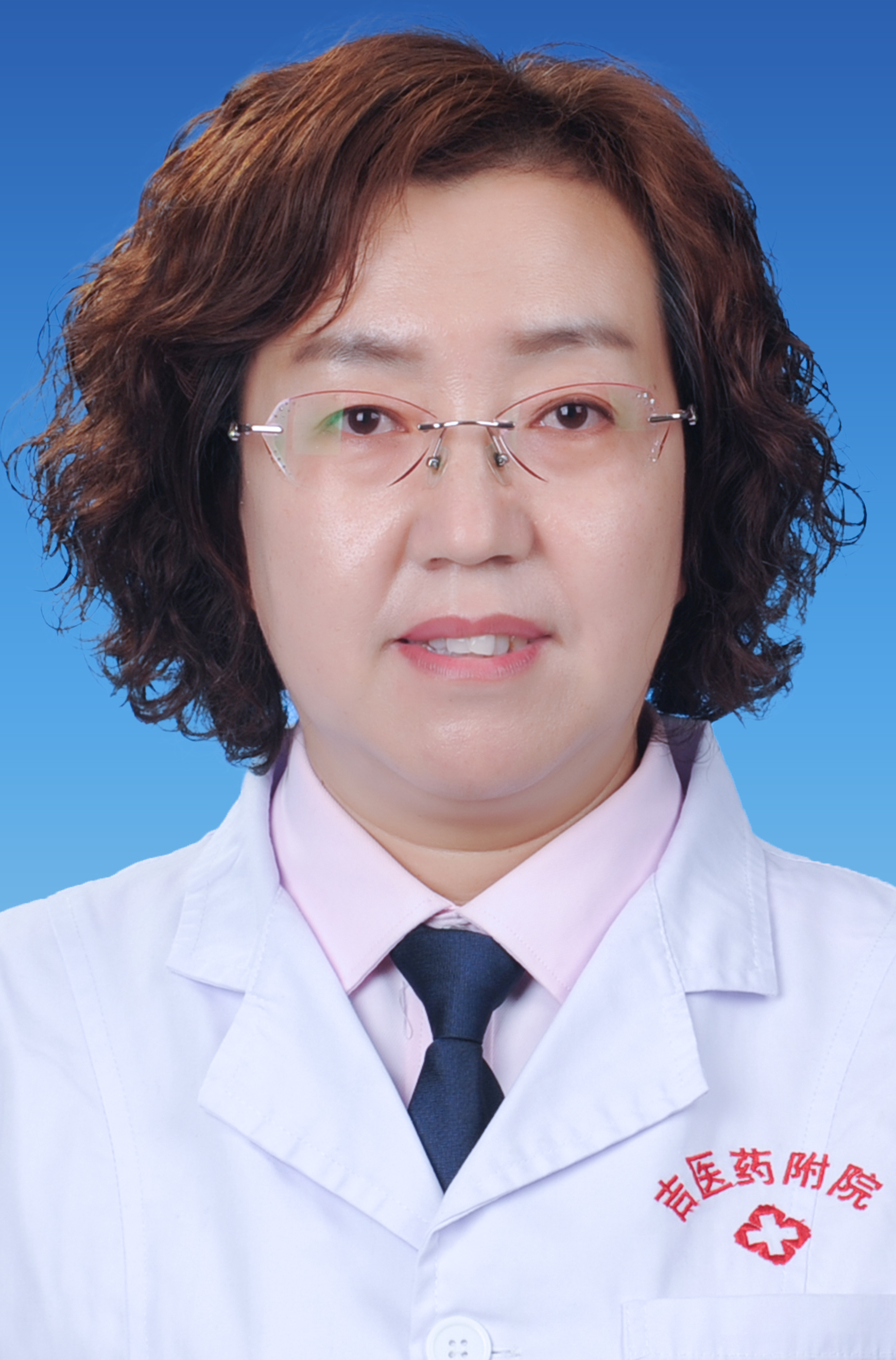 王玉梅
