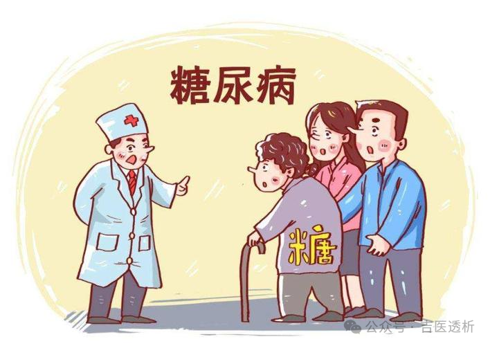 微信圖片_20240815140727.png