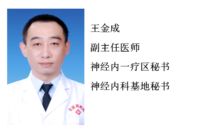 捕獲.PNG