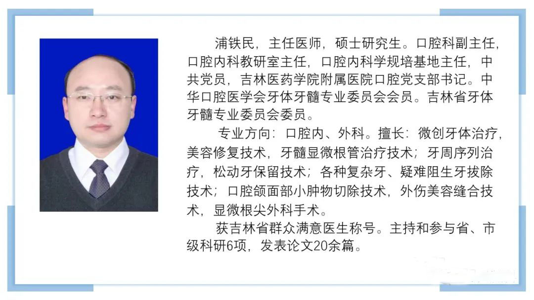微信圖片_20220706134950.jpg