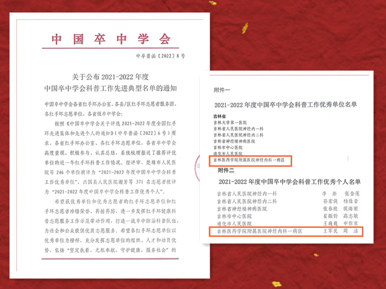 微信圖片_20220706134947.jpg
