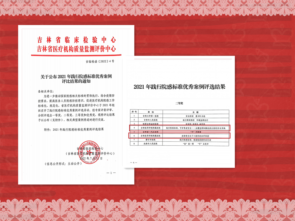 捕獲.PNG