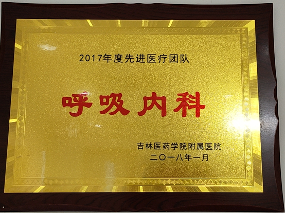 圖片15.png