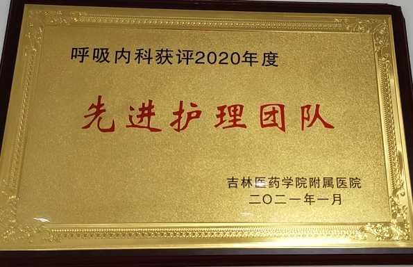 圖片16.png