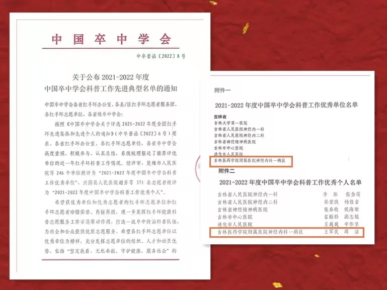 圖片22.png