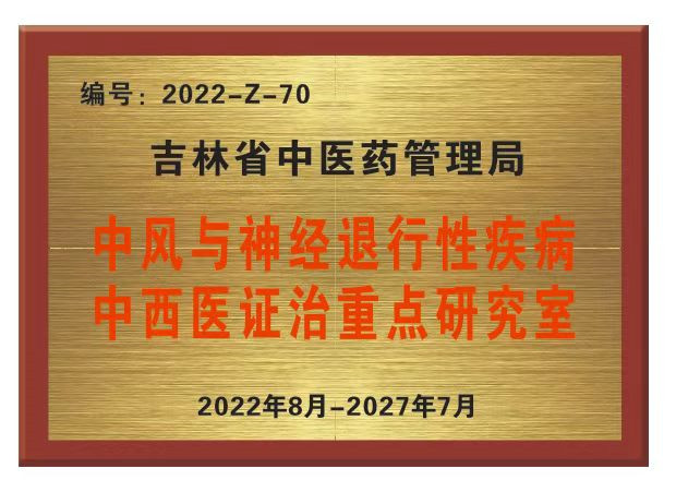 微信圖片_20220819131316.jpg