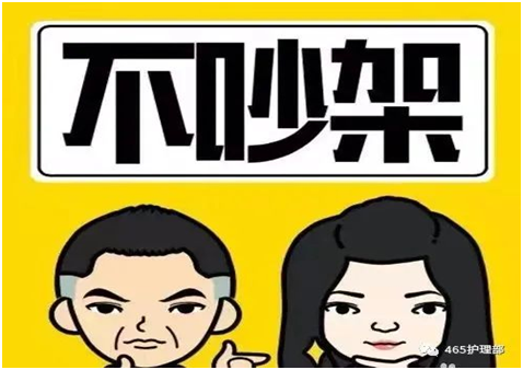 圖片4.png