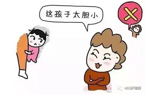圖片5.png