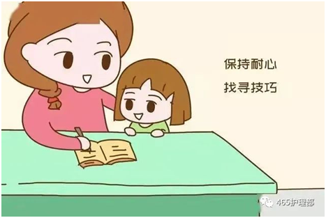 圖片7.png