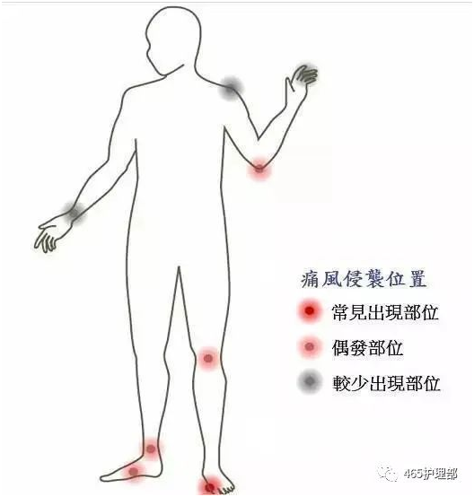 圖片8.png