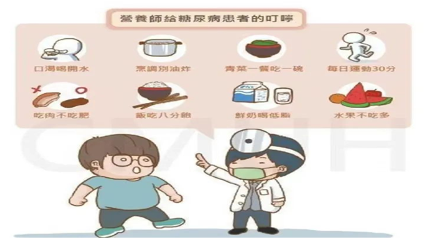 圖片3.png
