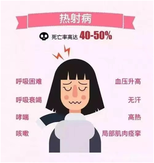 圖片7.png