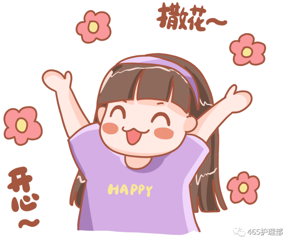 圖片2.png