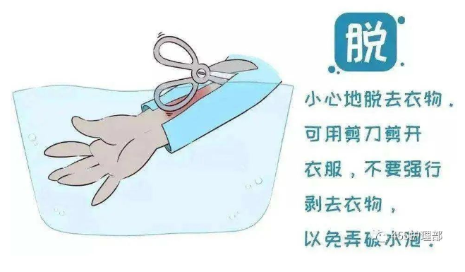 圖片4.png