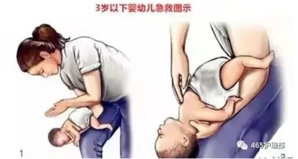 圖片6.png