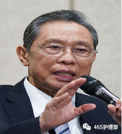 微信圖片_20221214092919.png