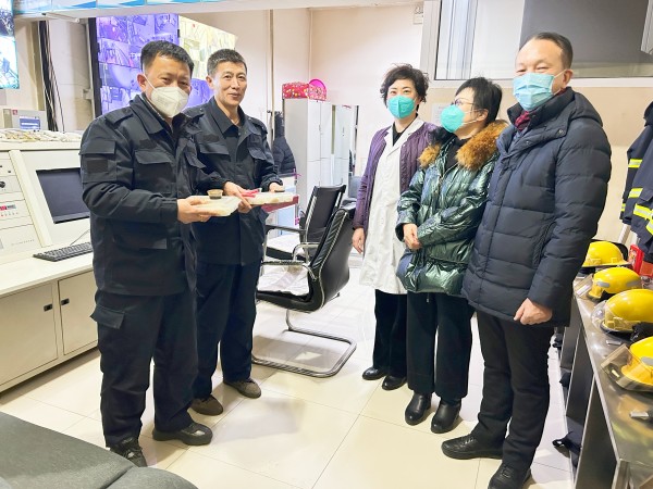 微信圖片_20230121215455.jpg