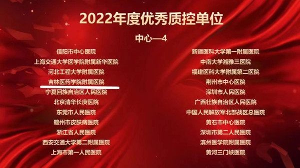 微信圖片_20230129081954.jpg