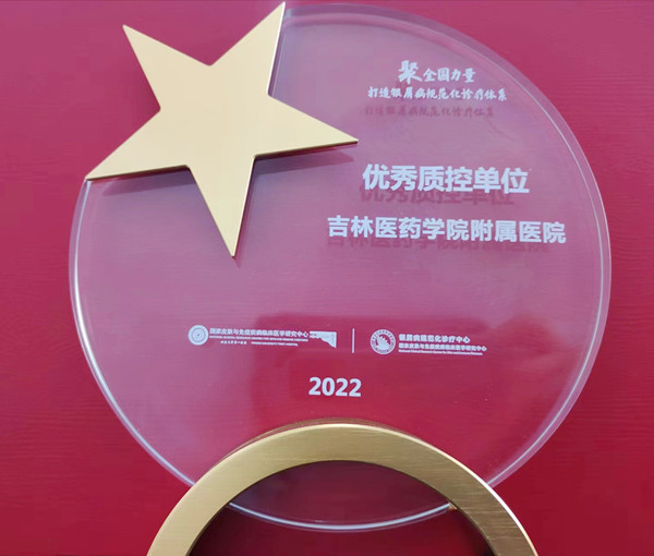 微信圖片_20230129081946.jpg