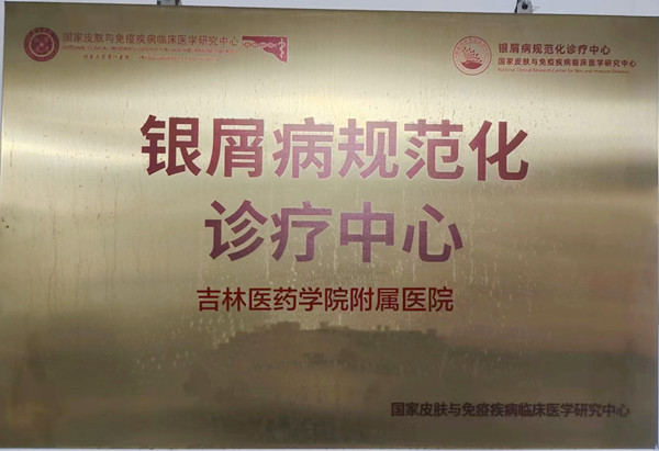 微信圖片_20230129081940.jpg