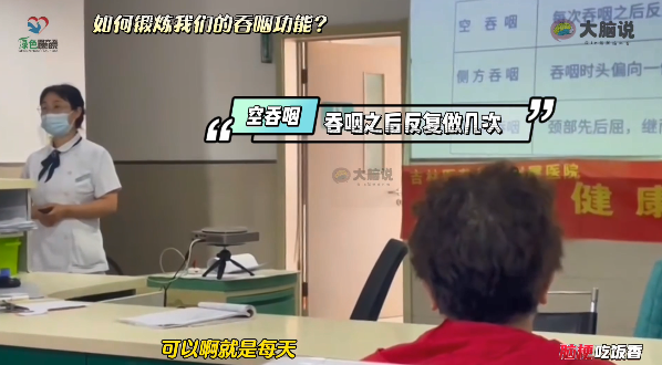 捕獲.PNG
