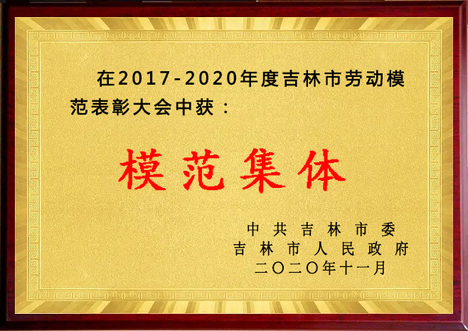 959593532855c2d0dd66e369ec444ecd6f7d0d694f30ab-TDQgPO_fw658.jpg
