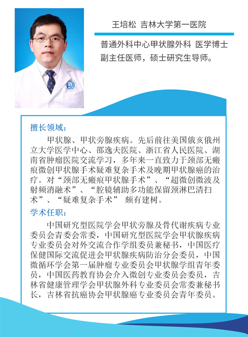 演示文稿2_01(6).png