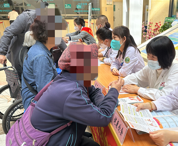 微信圖片_20230531094026.jpg