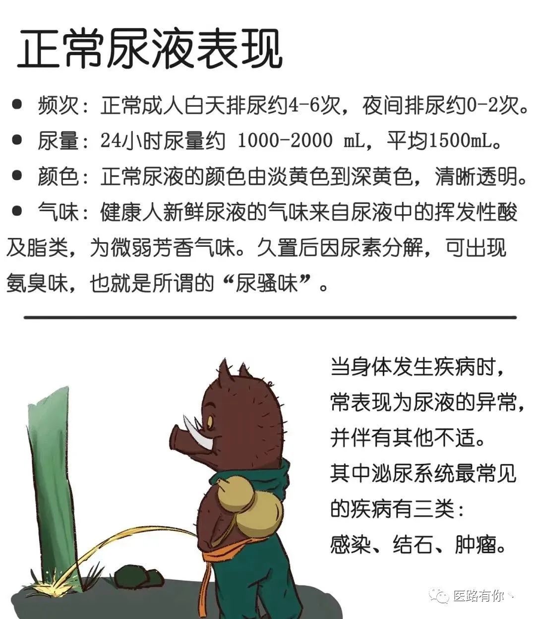 微信圖片_20230608110017.jpg