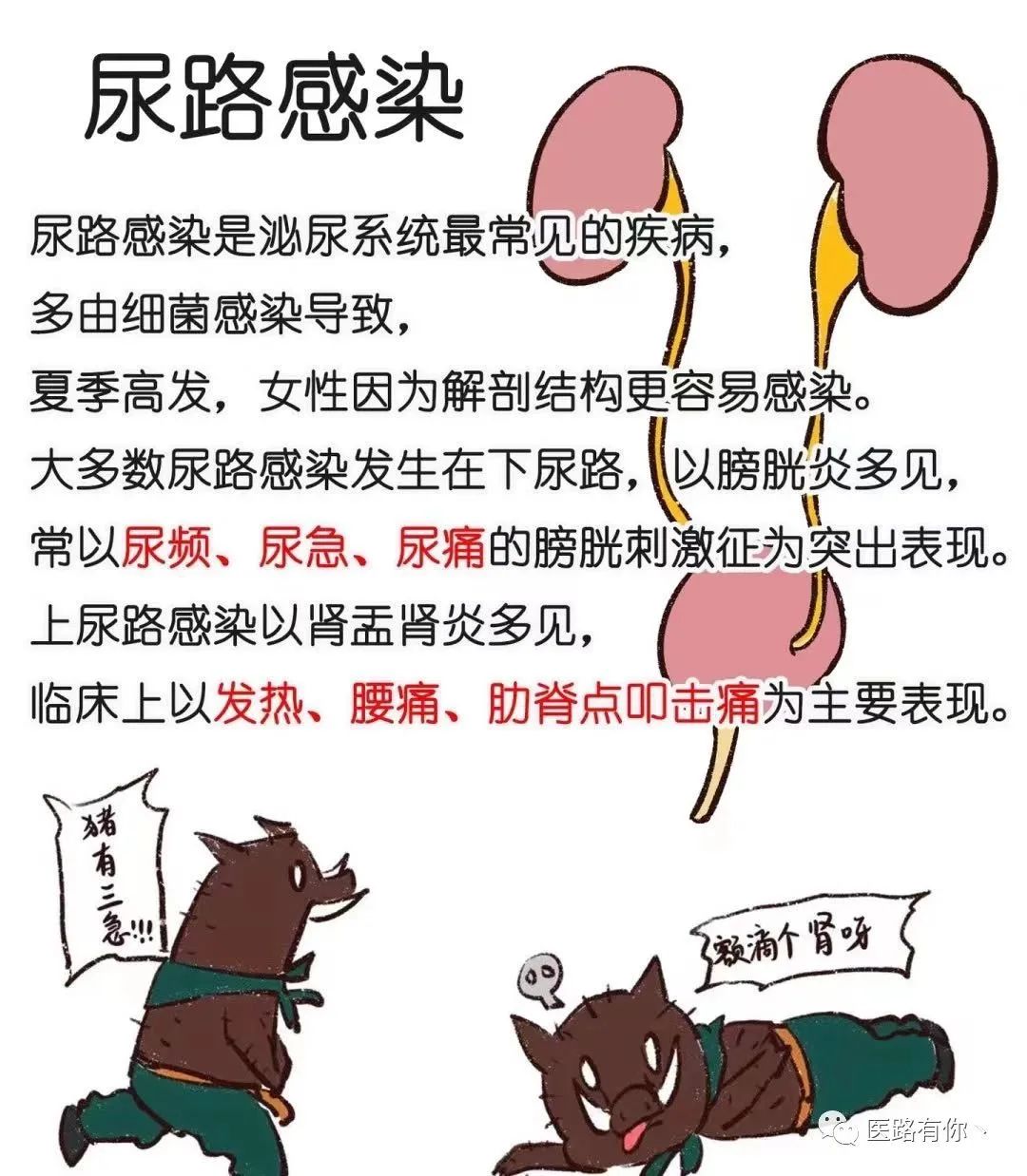 微信圖片_20230608110041.jpg