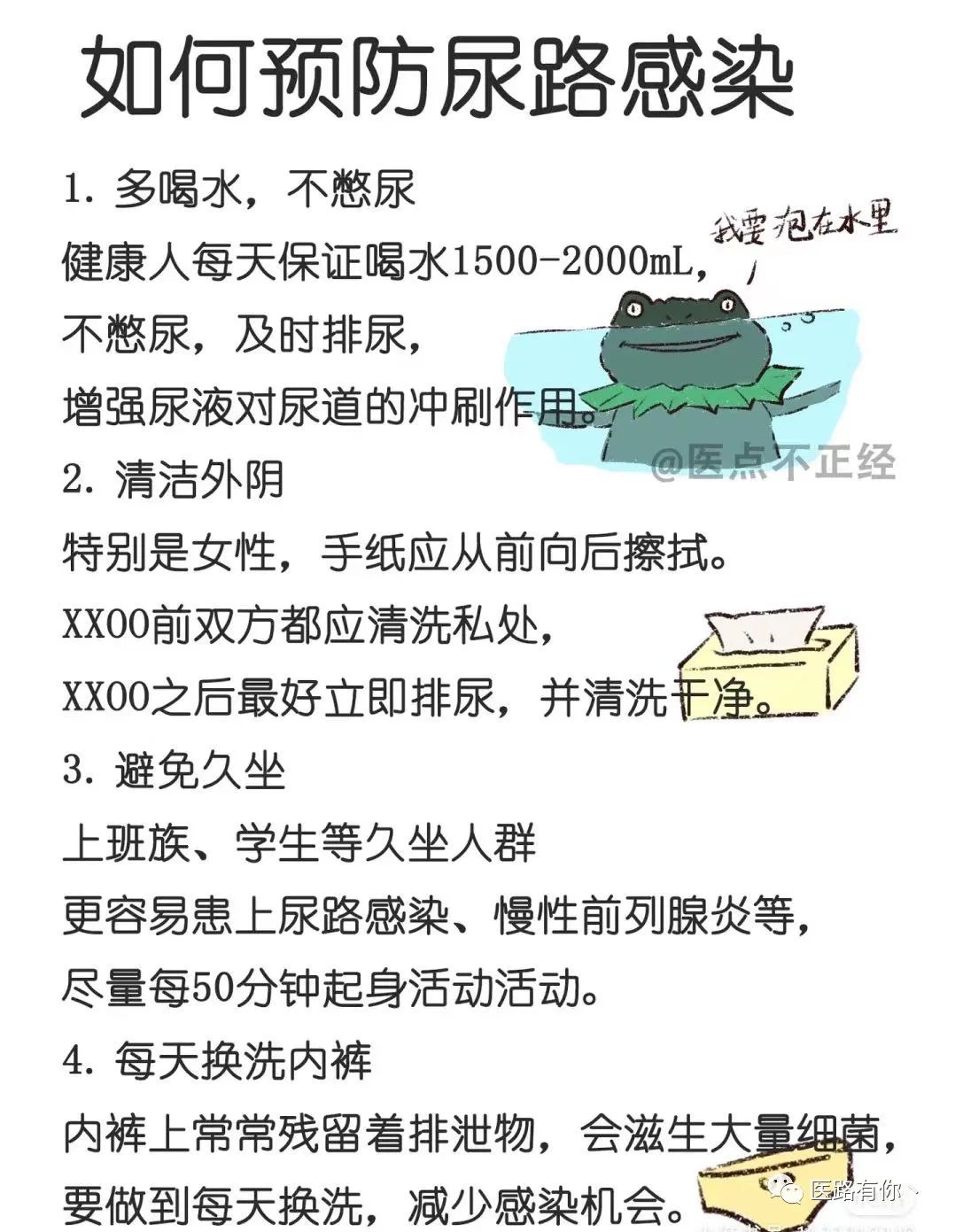 微信圖片_20230608110052.jpg