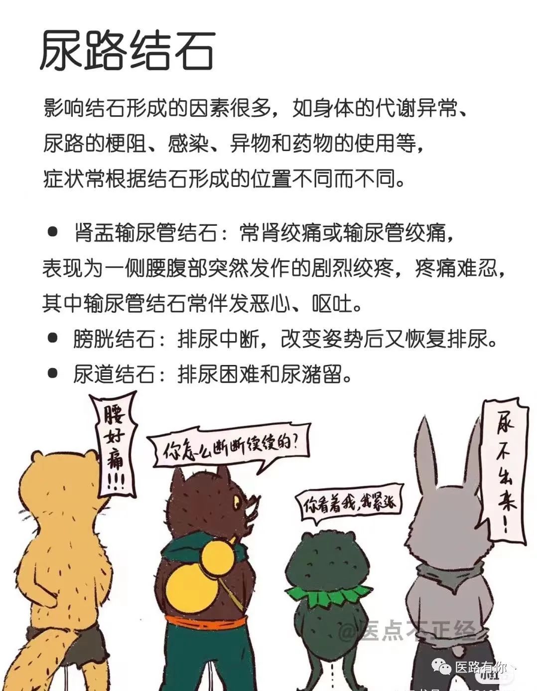微信圖片_20230608110102.jpg