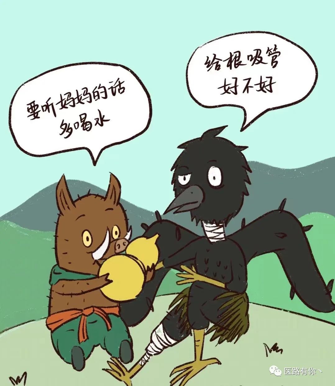 微信圖片_20230608110141.jpg