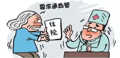 微信圖片_20230608131308.jpg