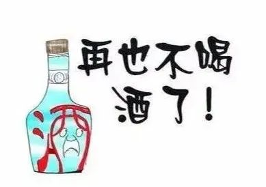 微信圖片_20230608131320.jpg