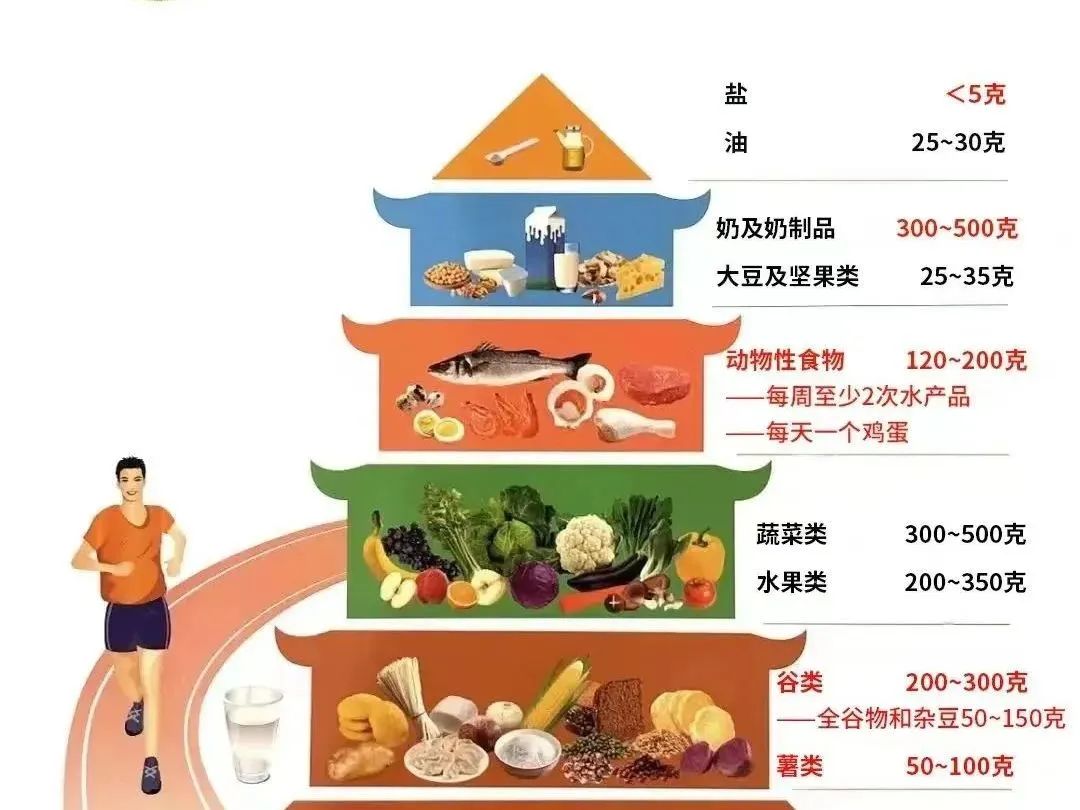 微信圖片_20230719103656.jpg