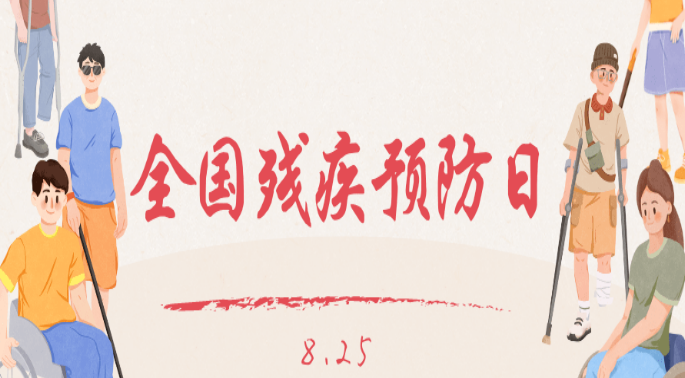 1694396698503.png
