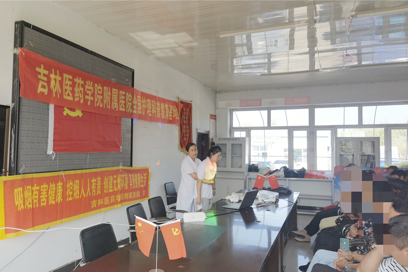 微信圖片_20230913090116.jpg