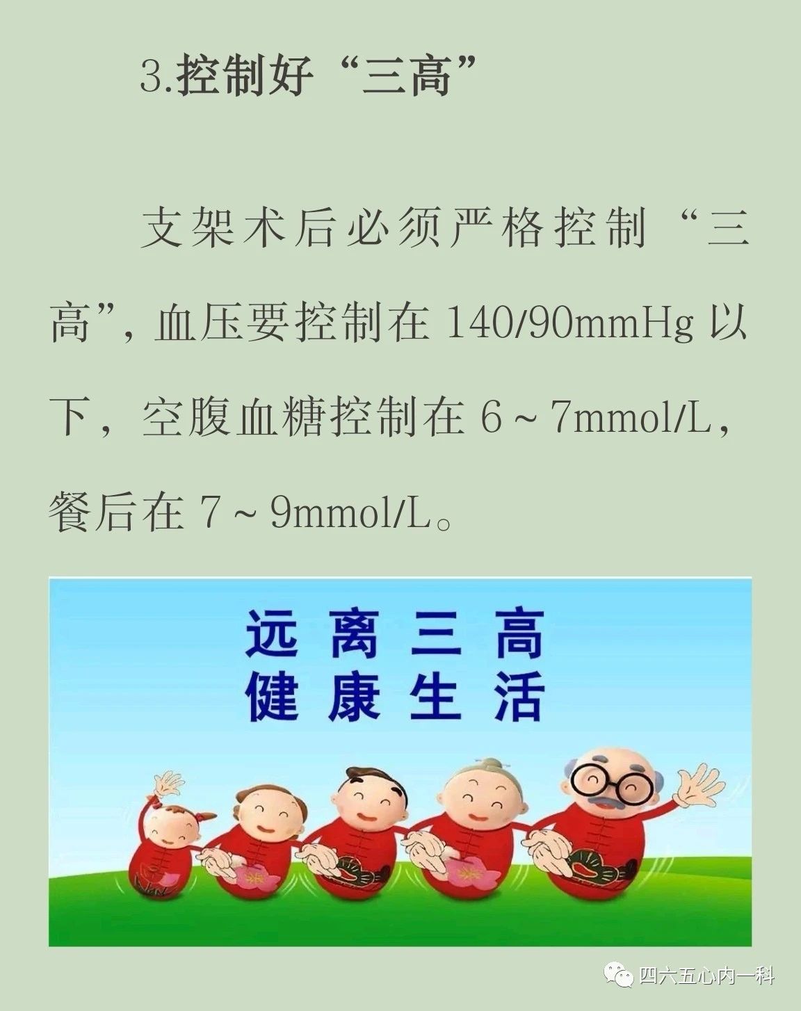 10.jpg