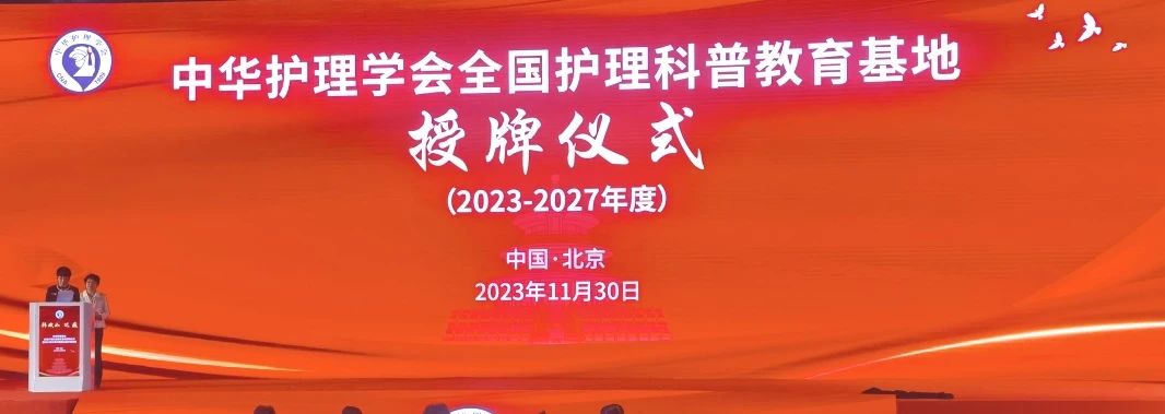 微信圖片_20231212105357.jpg