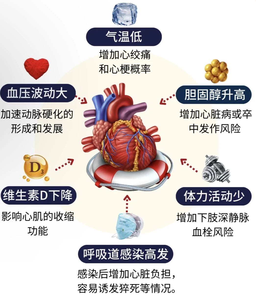 微信圖片_20240118150813.jpg