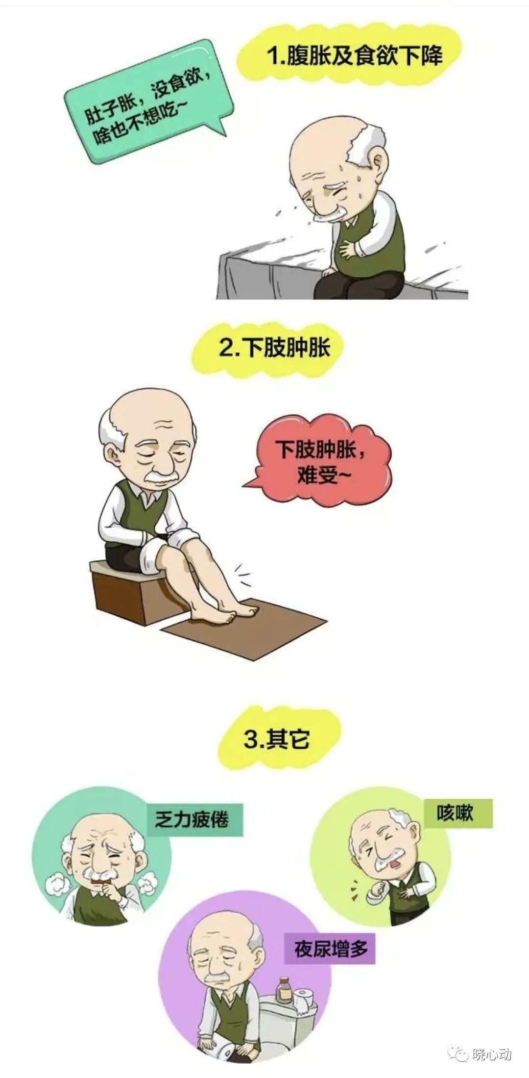 微信圖片_20240118153407.jpg