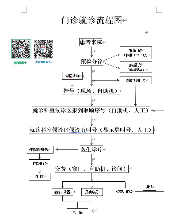 360截圖20240221101408954.jpg