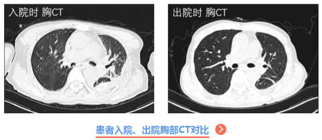 捕獲.PNG