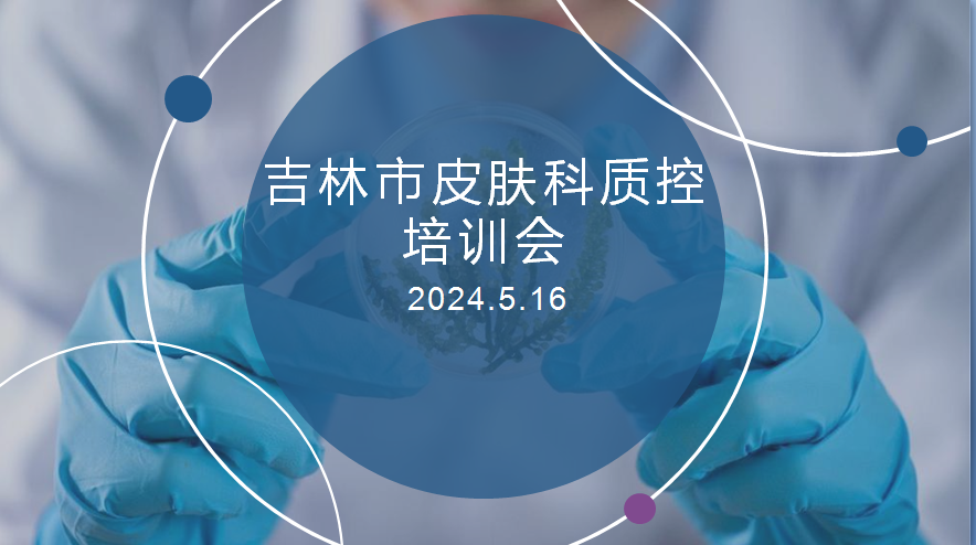 圖片1.png