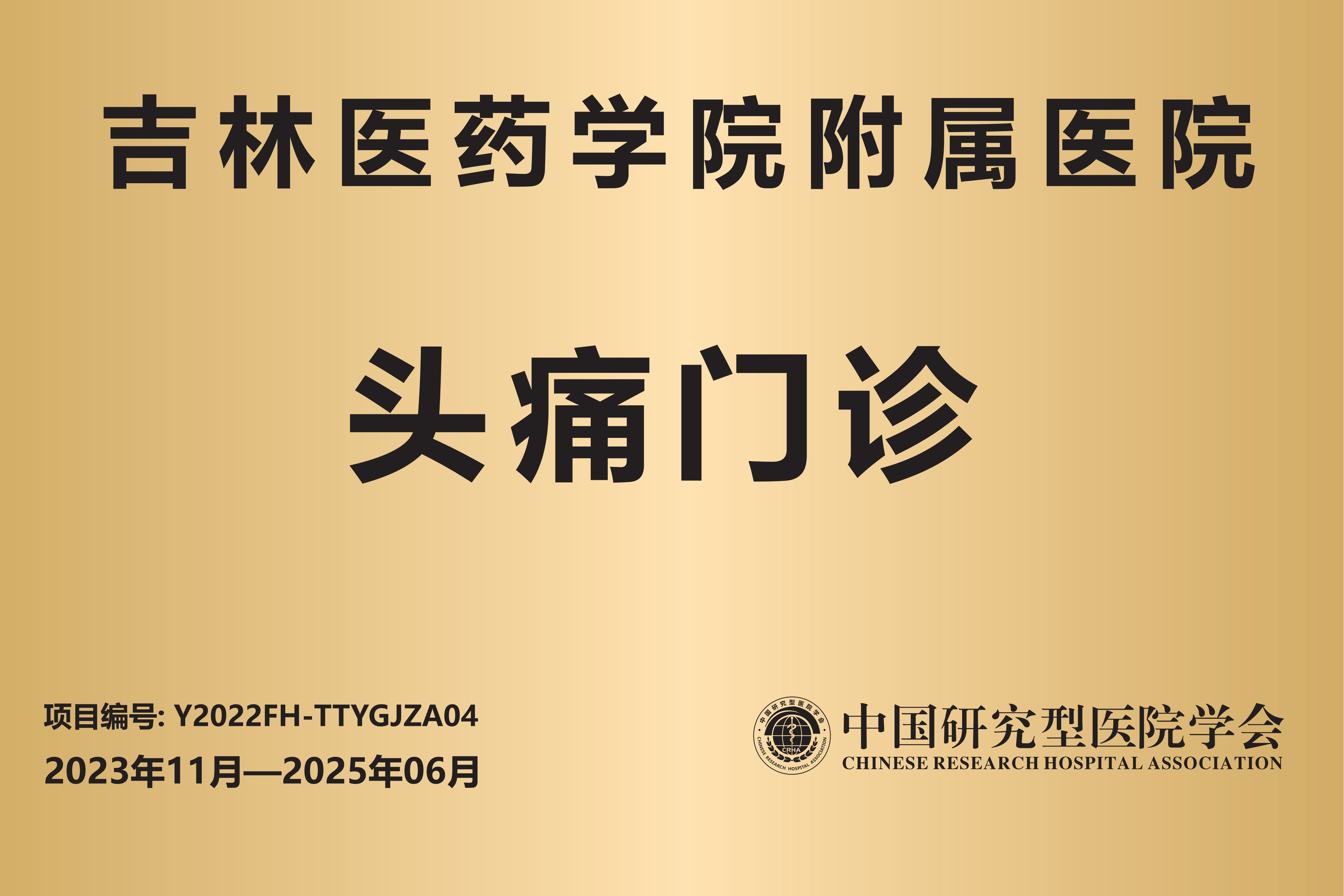 1716800445784301.png