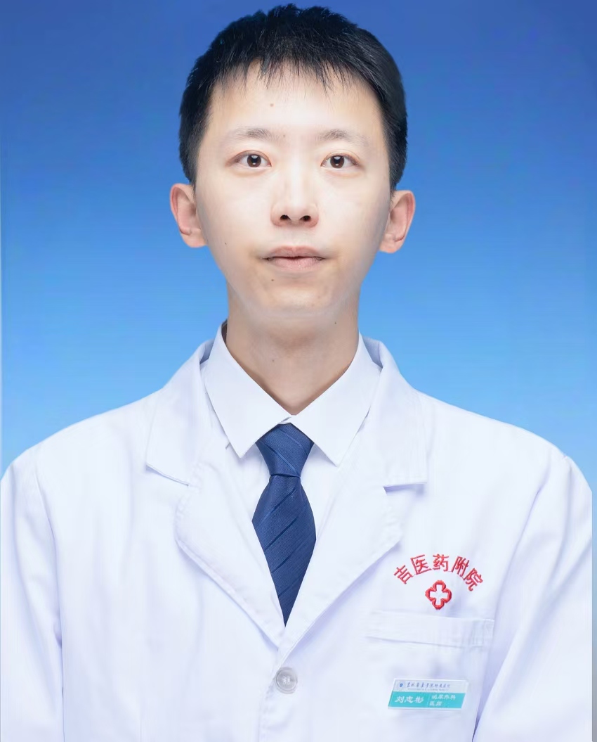 劉志彬
